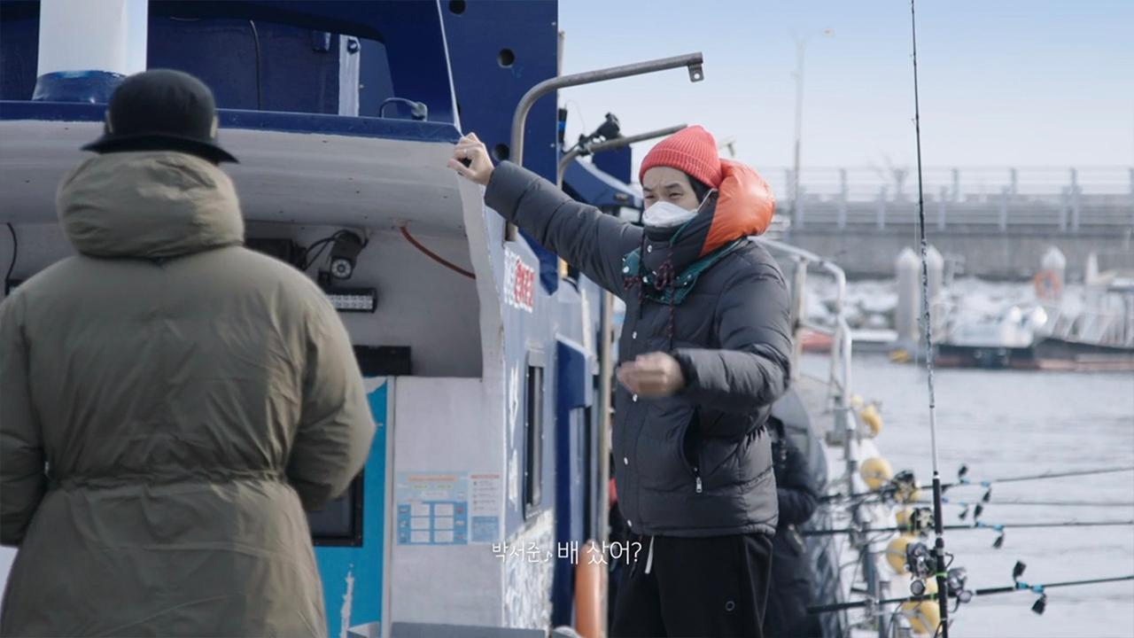 飯店 In The Soop：友情旅行