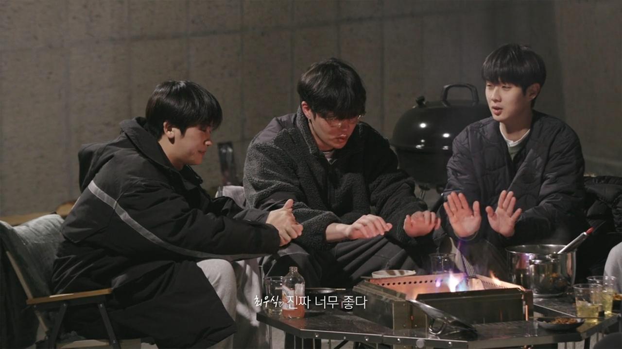 拍攝地 In The Soop：友情旅行