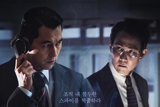 「ハント」公開4日で100万突破…興行狩りの始まり