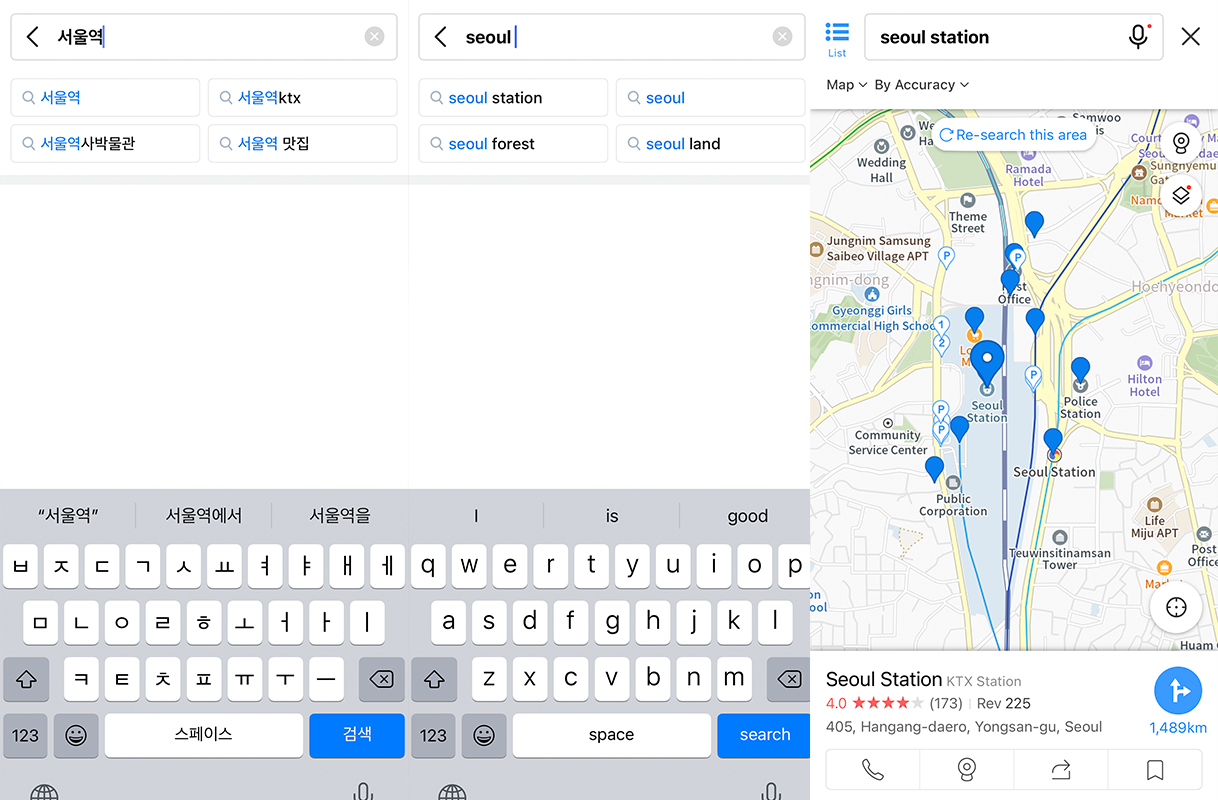 韓國 Kakao Map 地圖 教學 韓國地圖APP