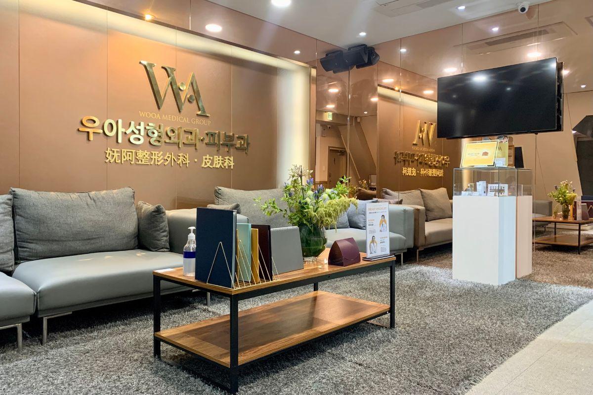 khu vực chờ ở Thẩm mỹ viện WOOA, nơi chăm sóc da và phẫu thuật thẩm mỹ uy tín ở Gangnam