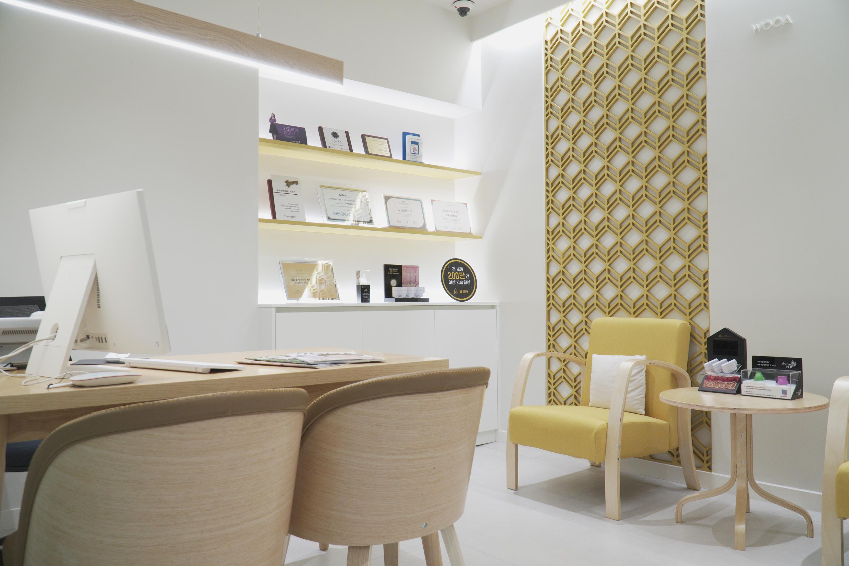 韓国 韓国旅行 韓国観光 ソウル ソウル旅行 韓国美容 江南 狎鴎亭 アックジョン WOOA整形外科・皮膚科 スキンケア オーツダム管理 LDM アンチエイジング 韓国スキンケア