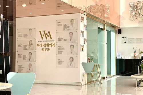 Thẩm mỹ viện WOOA: Địa chỉ chăm sóc da và phẫu thuật thẩm mỹ uy tín ở Gangnam