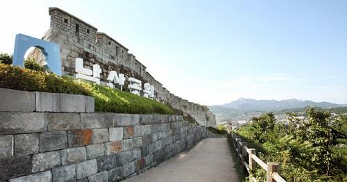 駱山 ツアー｜ソウル城郭ウォーキングツアー（臥龍公園～駱山区間）
