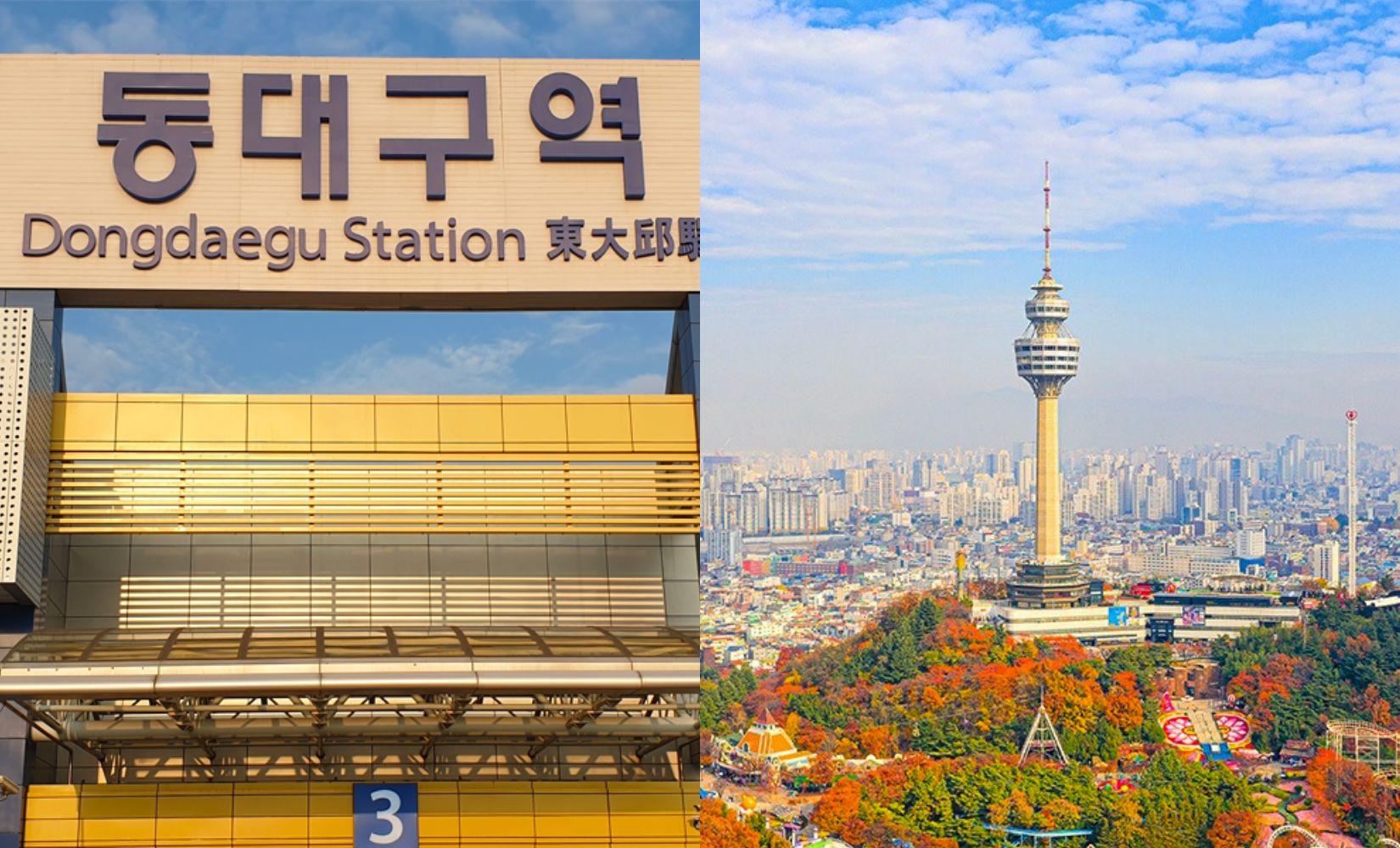 Hướng dẫn cách đi đến Daegu, Hàn Quốc bằng tàu và xe buýt