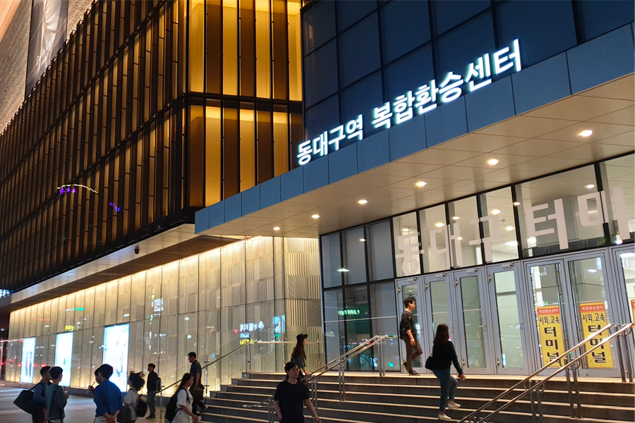 大邱 交通 大邱地铁 公车 票价 2025