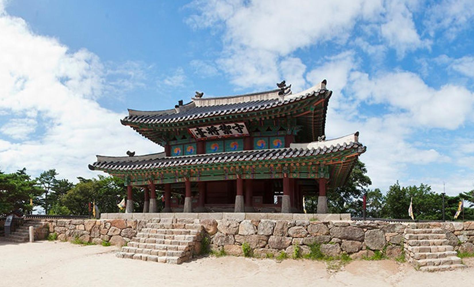 代訂｜南漢山城徒步之旅