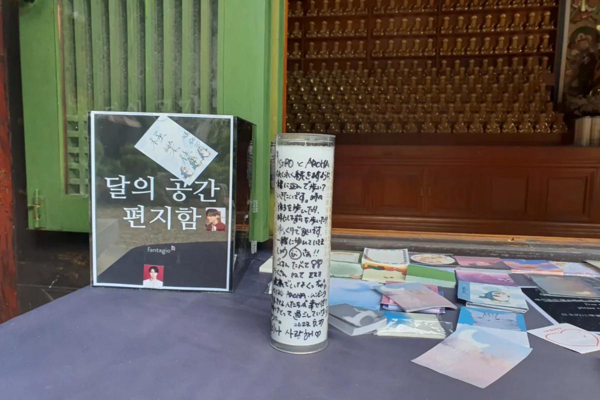 韓国 韓国旅行 韓国観光 ソウル近郊 京畿道 キョンギド 広州 クァンジュ 南漢山城 韓国映画 撮影地 ロケ地 絶景 韓国歴史 韓国文化 韓国世界遺産 ユネスコ世界文化遺産 観光名所 ウォーキングツアー