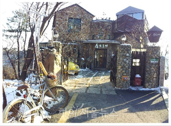 付岩洞Sanmotunggi Coffee