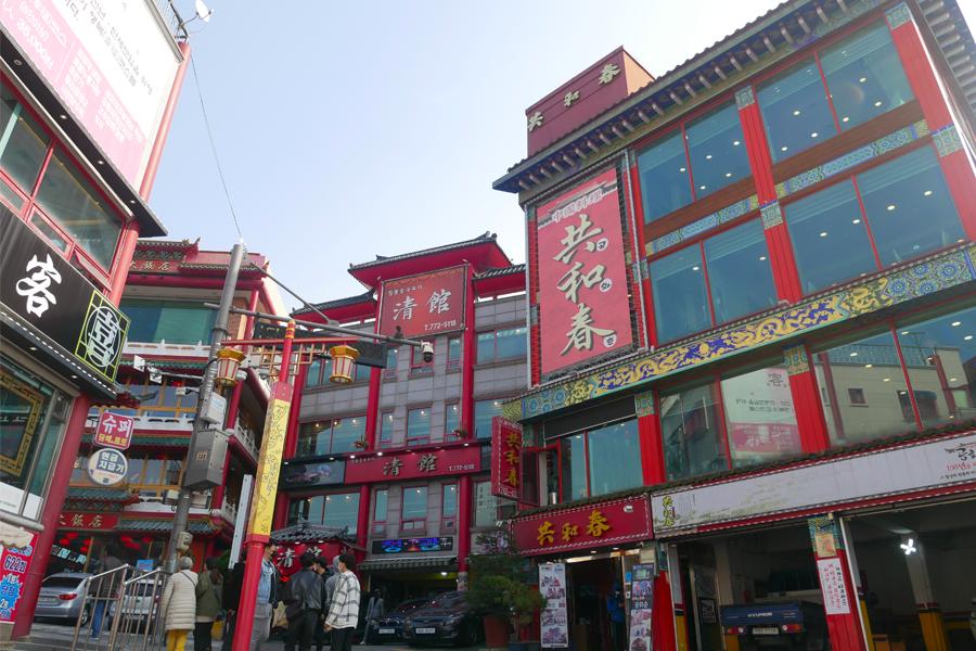 5 rues gastronomiques à Incheon ! | Incheon mange 2022