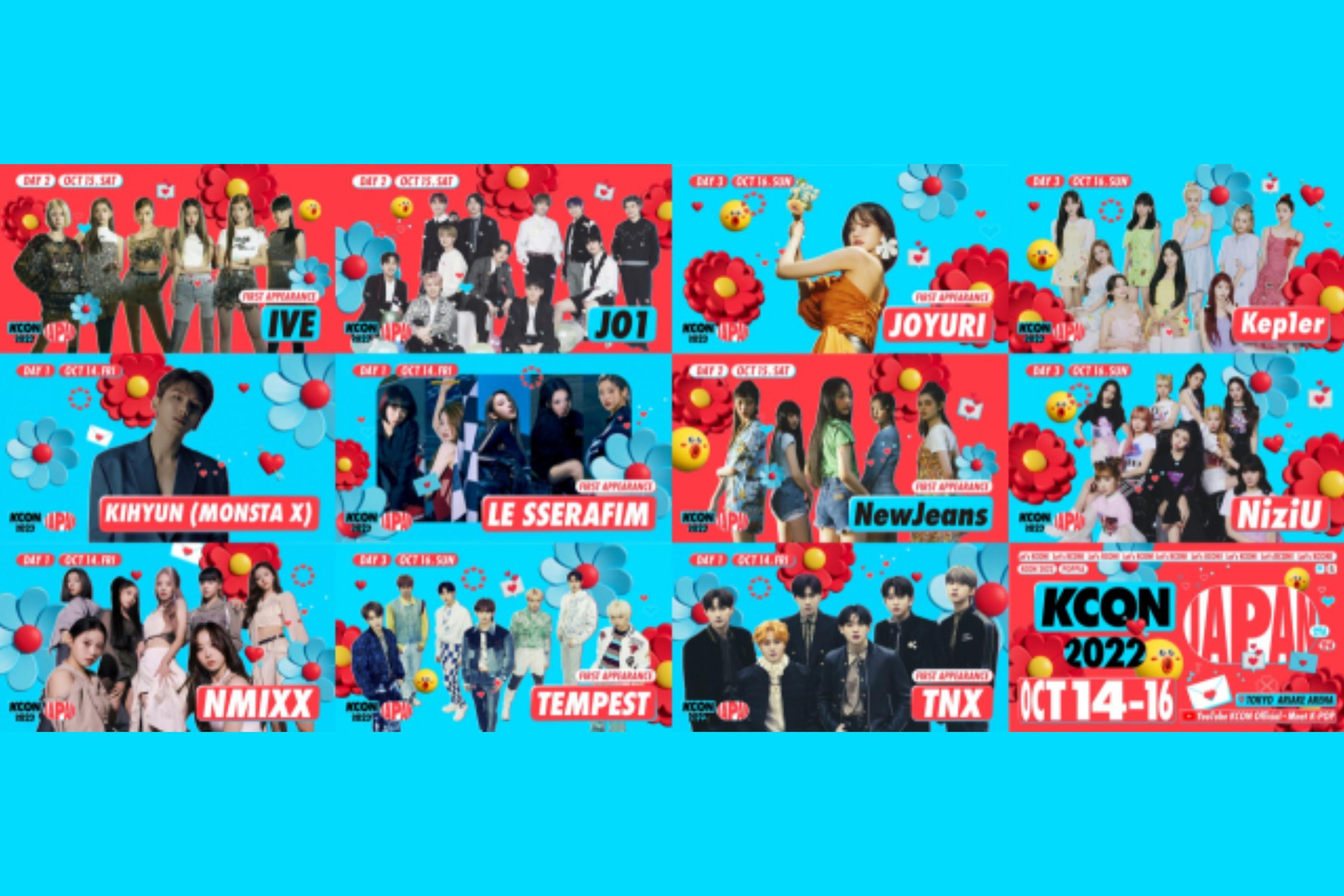 LAに続く「KCON」、東京「有明アリーナ」に進出