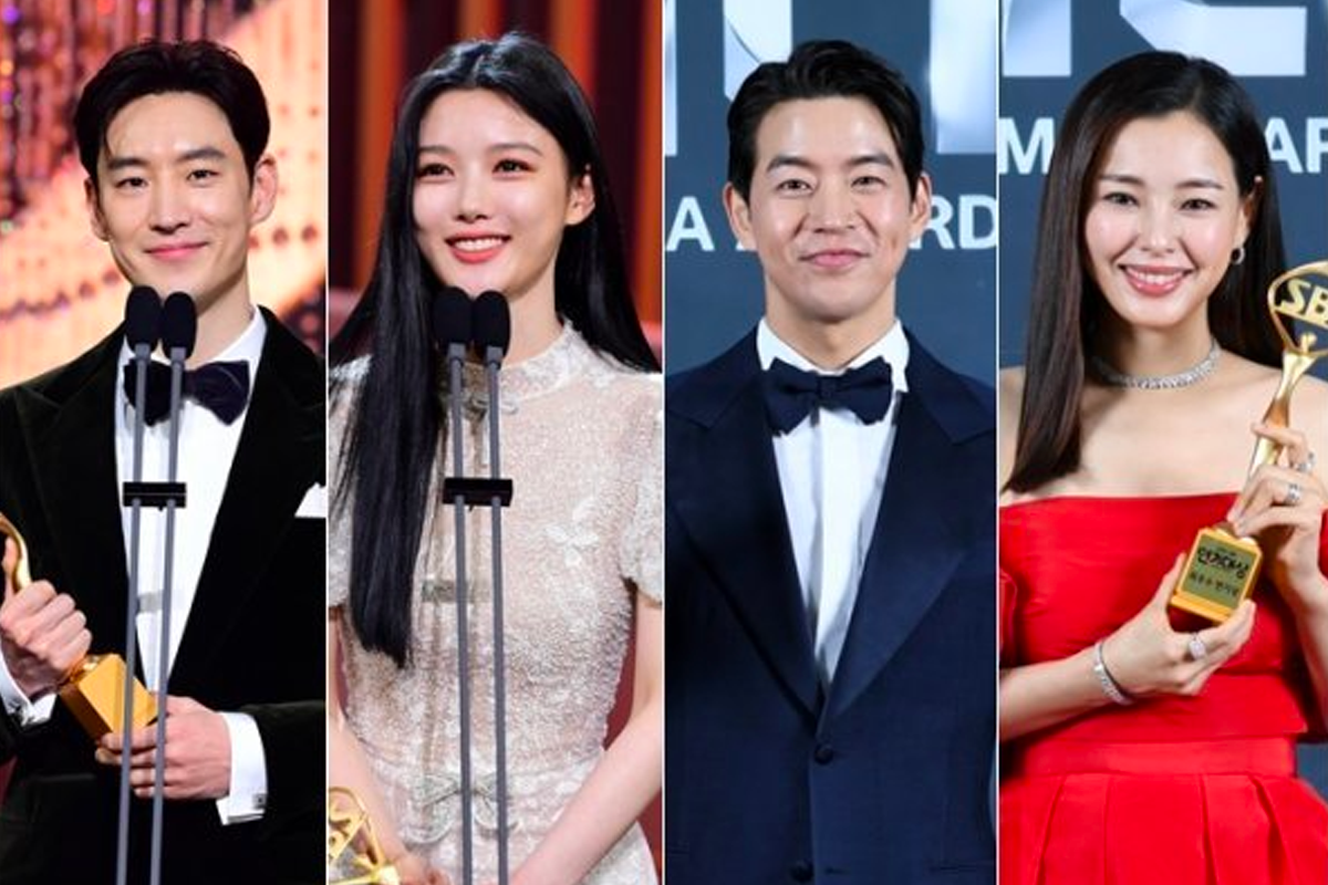 Giải thưởng phim truyền hình đài SBS