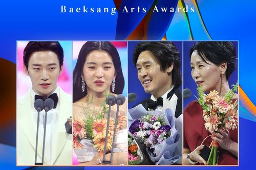 Giải thưởng nghệ thuật Baeksang