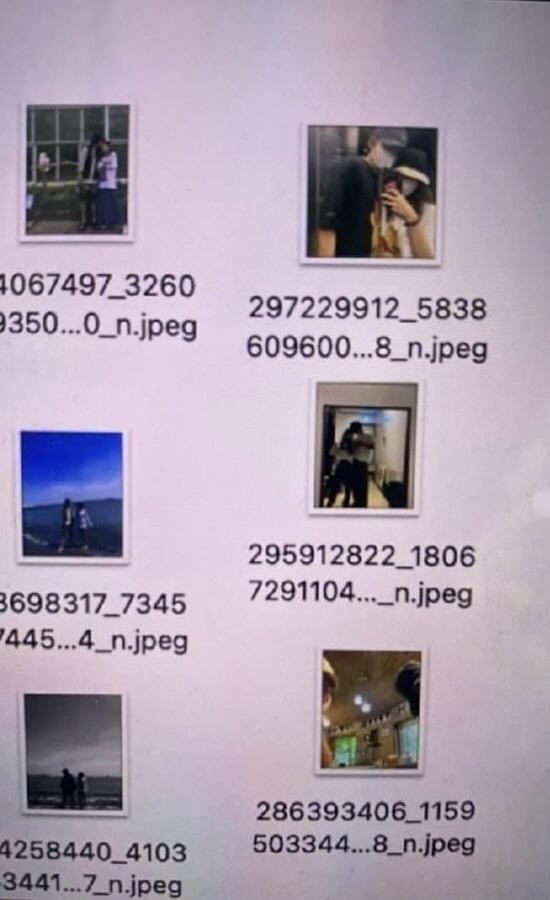 カップル写真やフォルダリストが写っている画面のスクリーンショット。