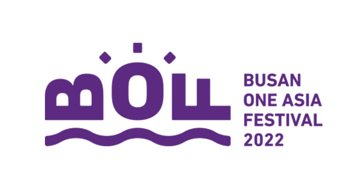 Creatrip Busan One Asia Festival (BOF) Tour