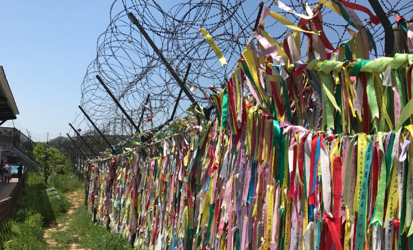 ทัวร์อุโมงค์หมายเลข 3 ในเขตปลอดทหาร (DMZ)