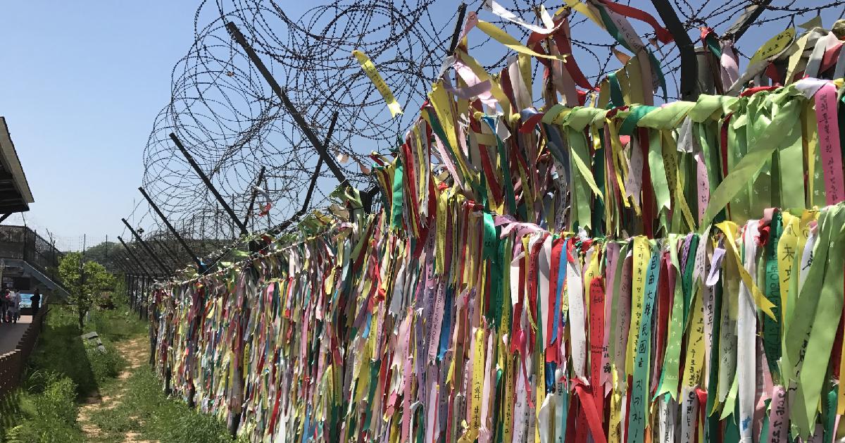 Tour del tercer túnel de infiltración DMZ