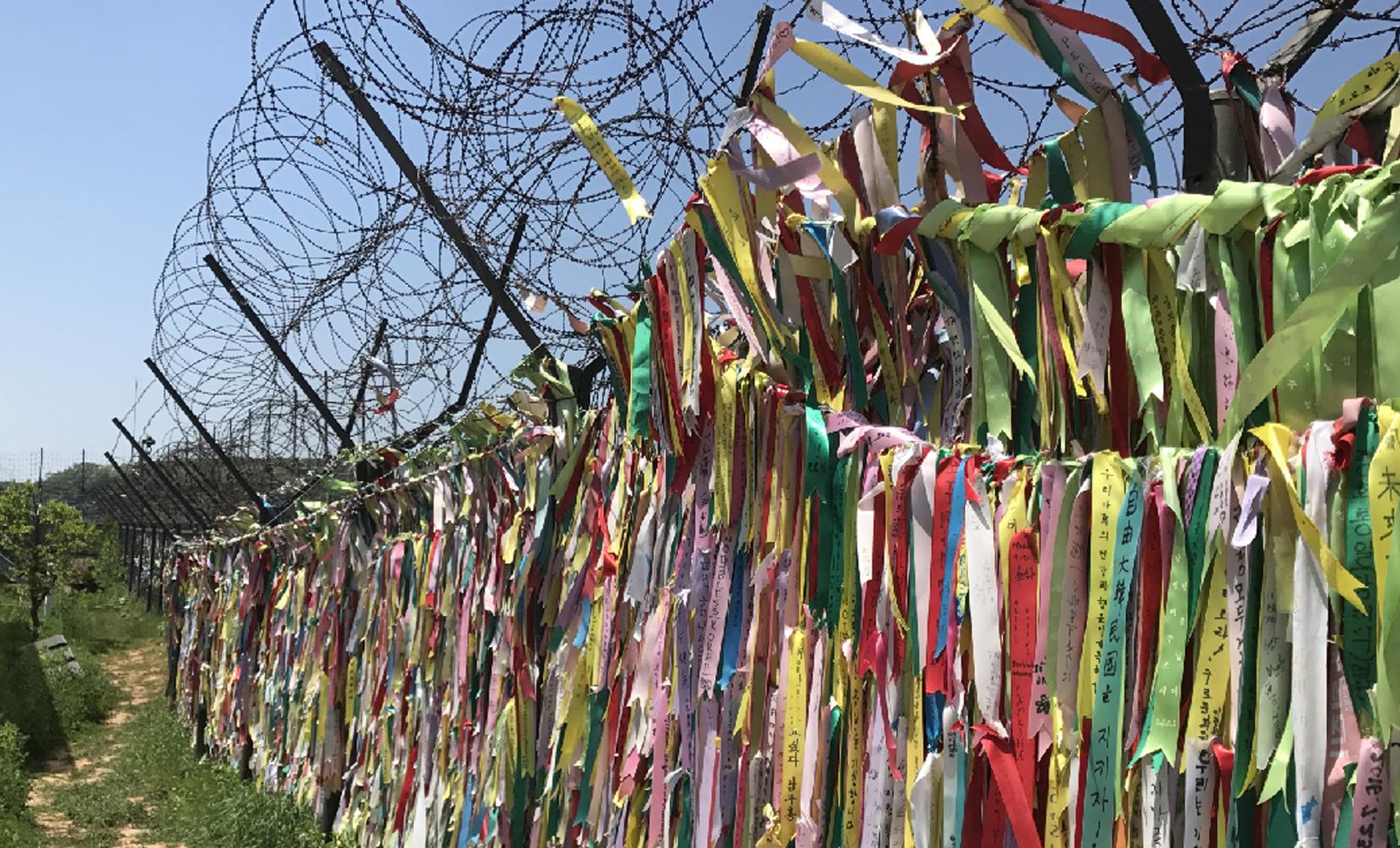 代訂 | DMZ第三地道一日遊