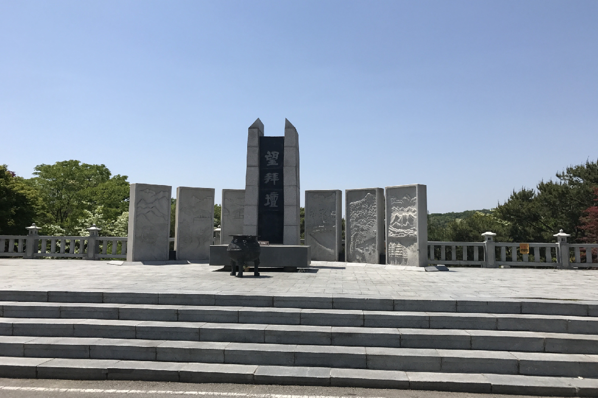 Tour tham quan Đường hầm số 3 bí ẩn ở khu vực phi quân sự DMZ của Hàn Quốc