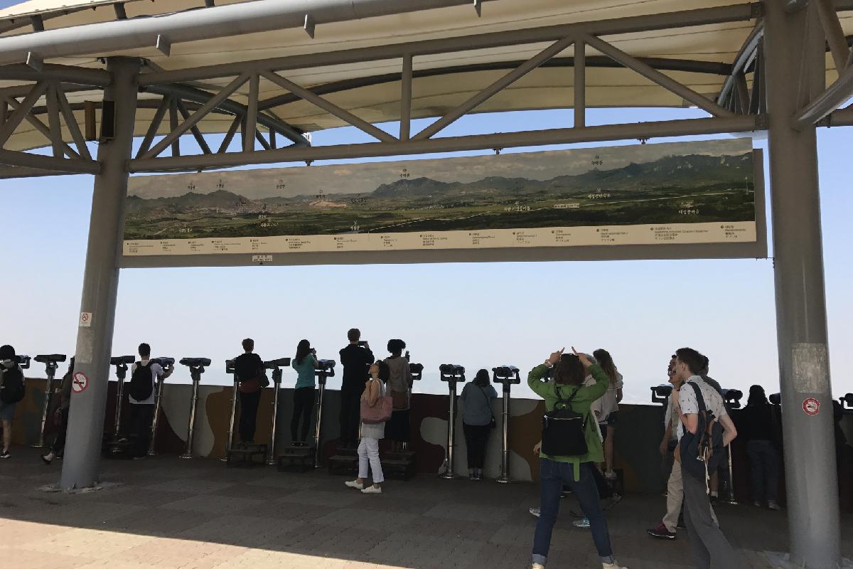 Đài quan sát Dora ở khu vực phi quân sự DMZ của Hàn Quốc