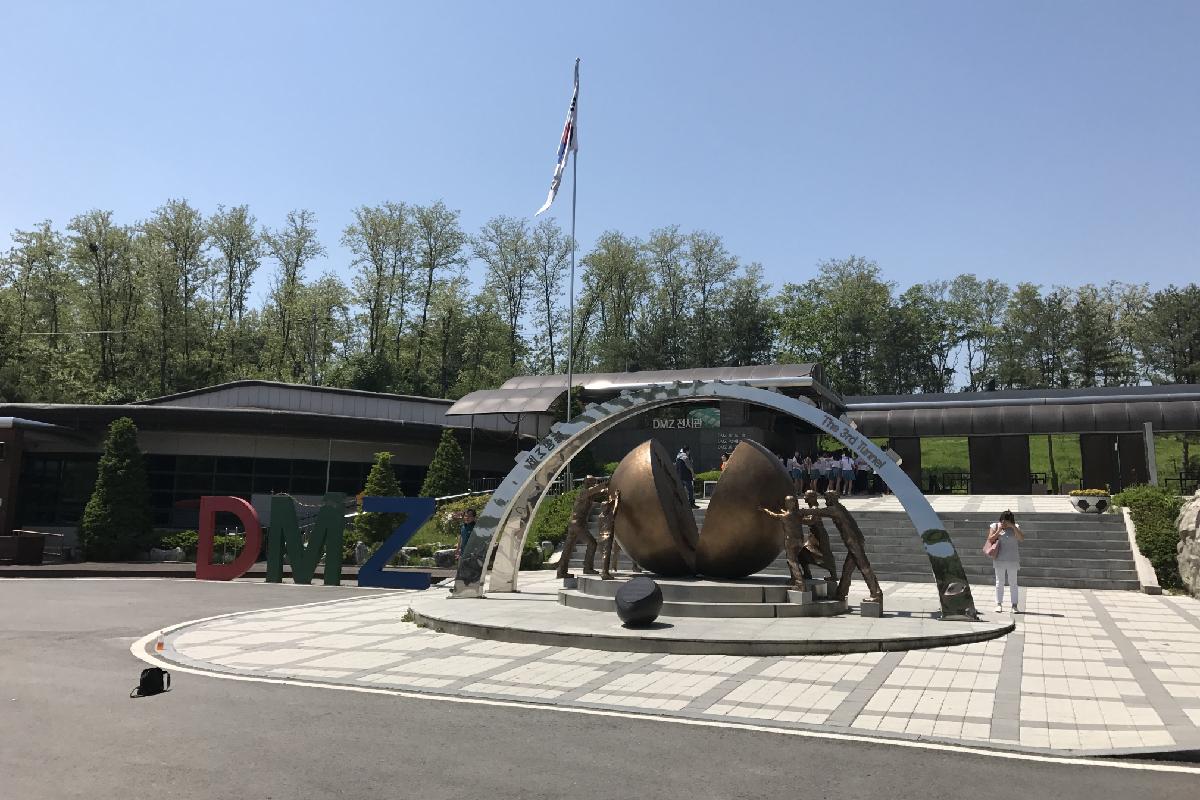 Tour tham quan Đường hầm số 3 bí ẩn ở khu vực phi quân sự DMZ của Hàn Quốc