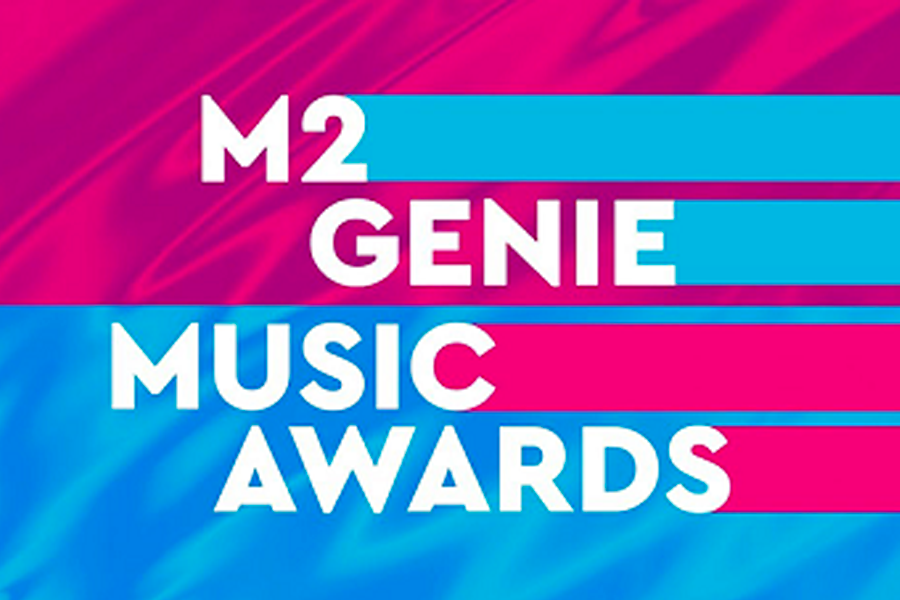 Genie Music Awards