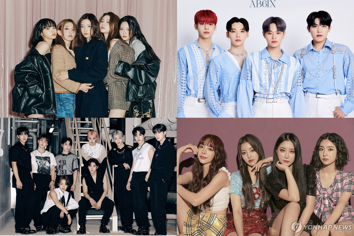 Busan One Asia Festival