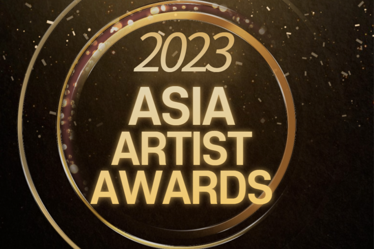 2023年亚洲明星大奖的宣传海报