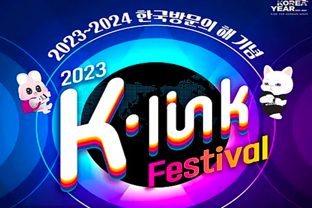 2023年K-Link Festival活动海报