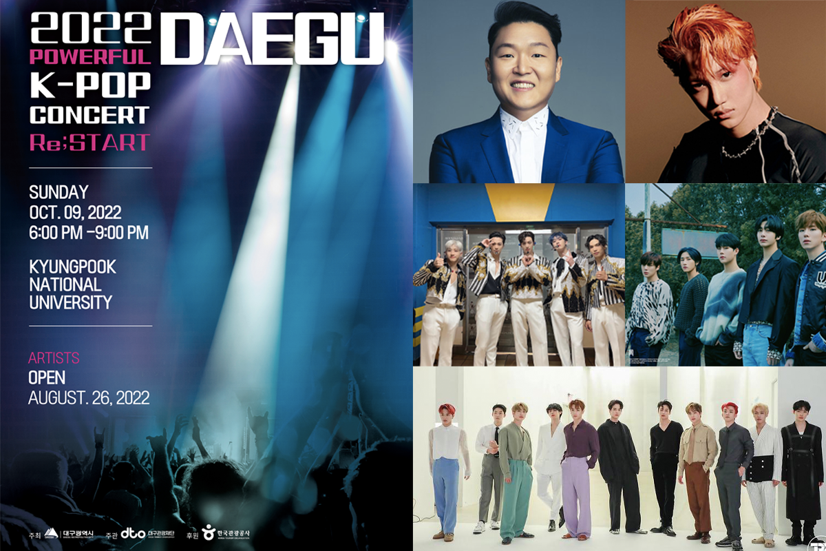 Daegu Powerful K-pop Concert