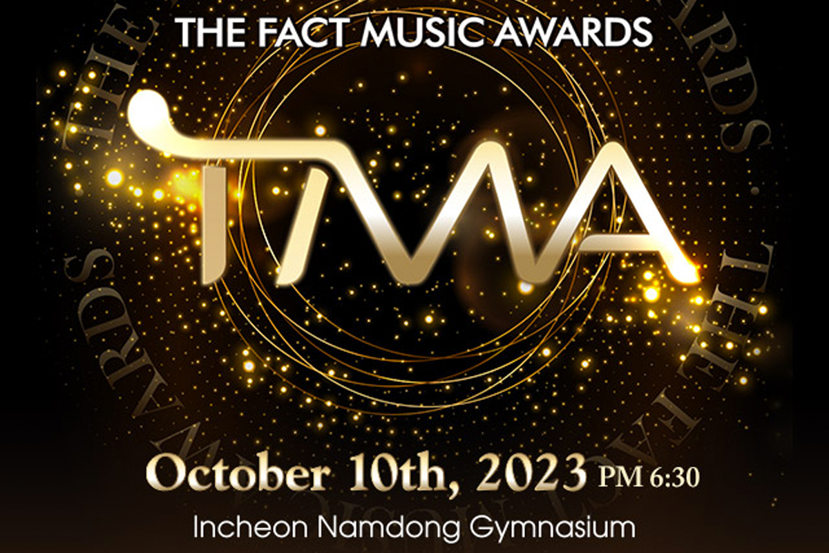 2023年TMA音乐奖公告海报，显示日期和地点