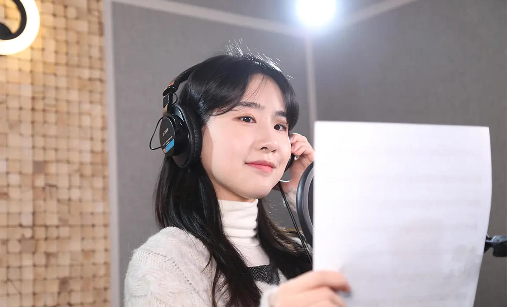 代訂｜K-pop Studio錄音體驗