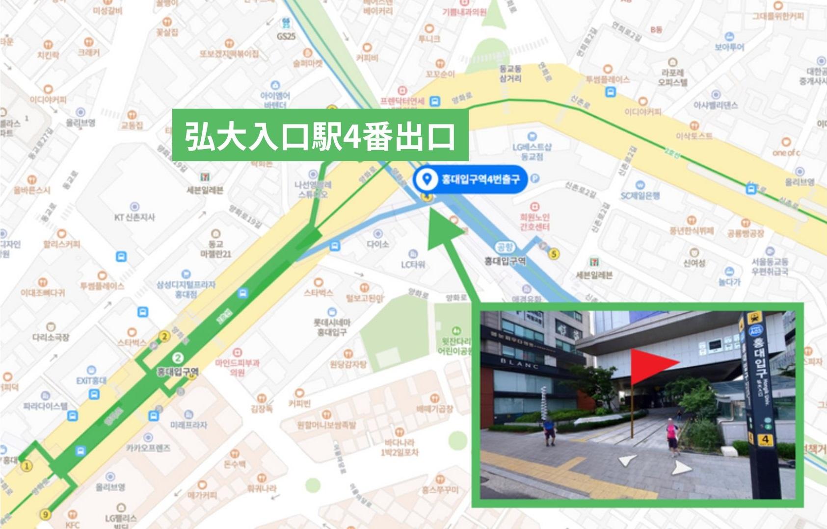 韓国地方旅行、観光地、江原道、カンウォンド、平昌、ピョンチャン、龍平リゾート、グローバル江原ウェルネスウィークツアー、発王山ケーブルカー