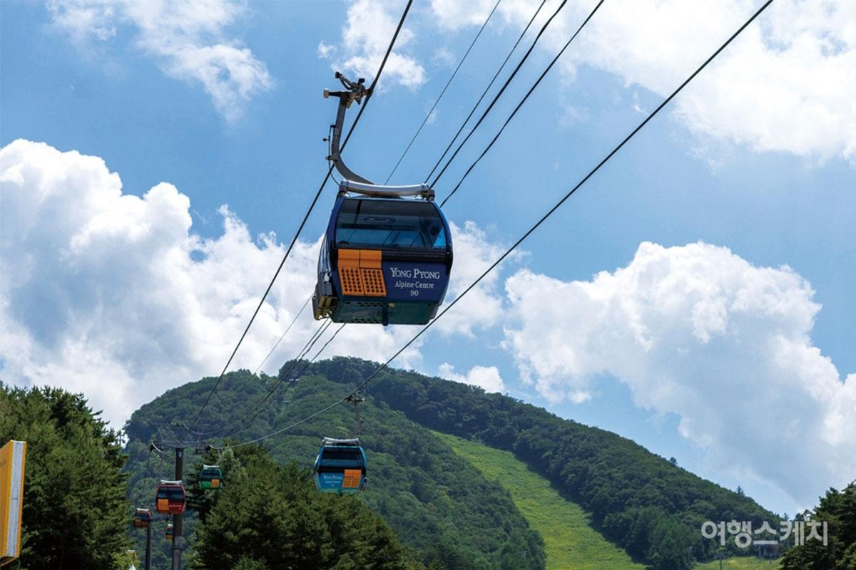 韓国地方旅行、観光地、江原道、カンウォンド、平昌、ピョンチャン、龍平リゾート、グローバル江原ウェルネスウィークツアー、発王山ケーブルカー