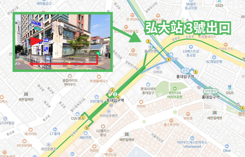 會賢站 7號出口 출구 출구 홍대에서 출구 가는 지하철 노선도