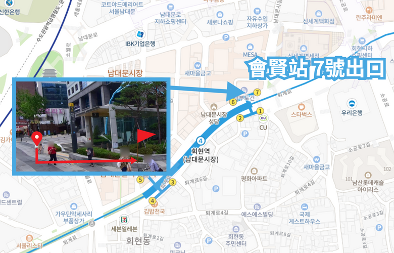 2025 Genie Music Awards 홍대 입니다.