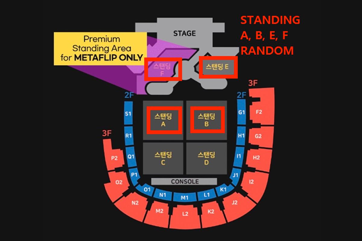 2025 Genie Music Awards