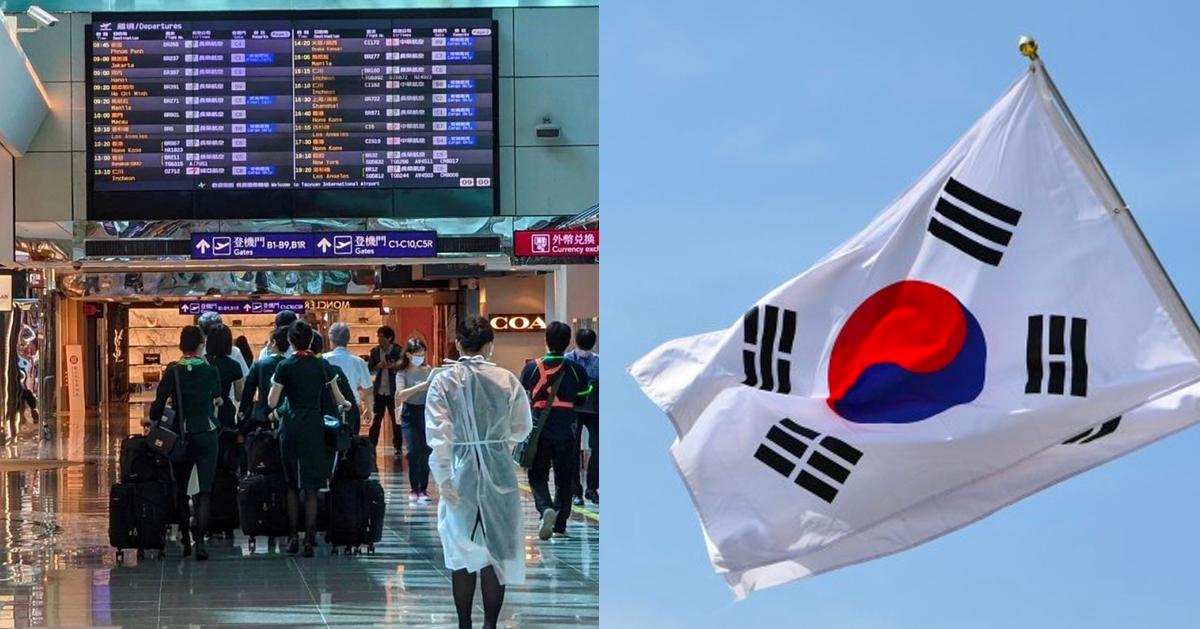 台湾恢复韩国人免签