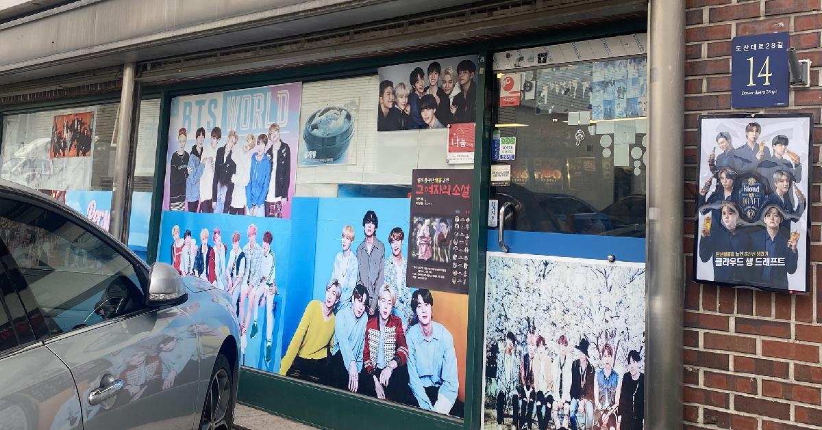 Follow the Footsteps of BTS in Seoul 