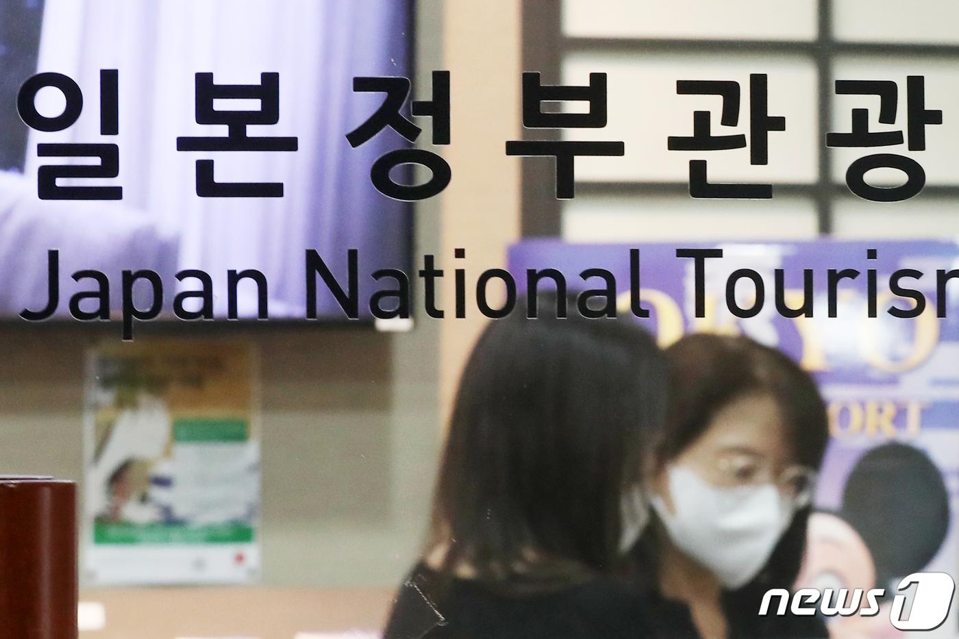 ソウルの日本政府観光局オフィスでの風景