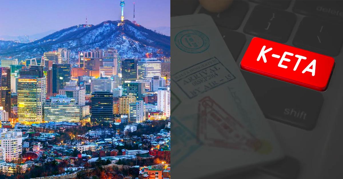 韓國停發台人旅遊簽證