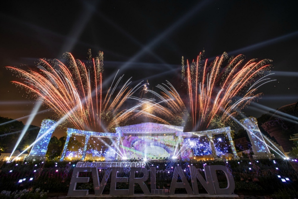 韓国地方旅行、韓国観光、エバーランド、カリビアンベイ、韓国遊園地、韓国ウォーターパーク、往復シャトルバス