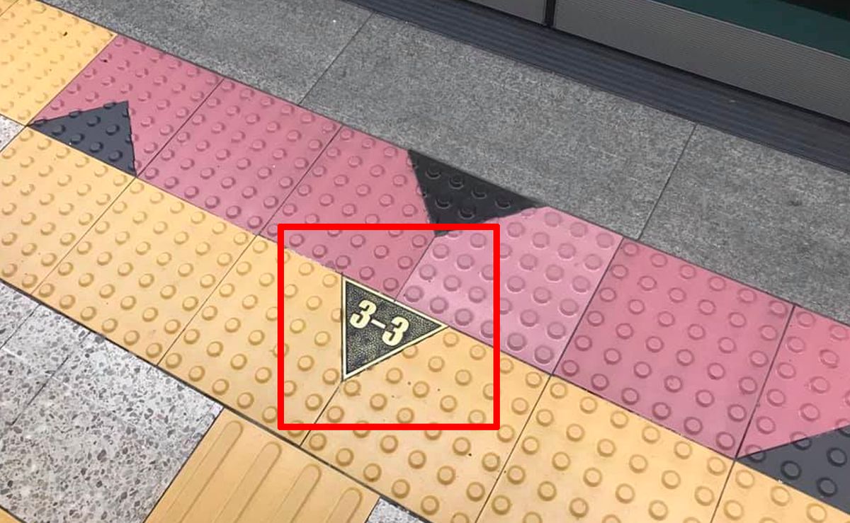 Subway Korea(route navigation)