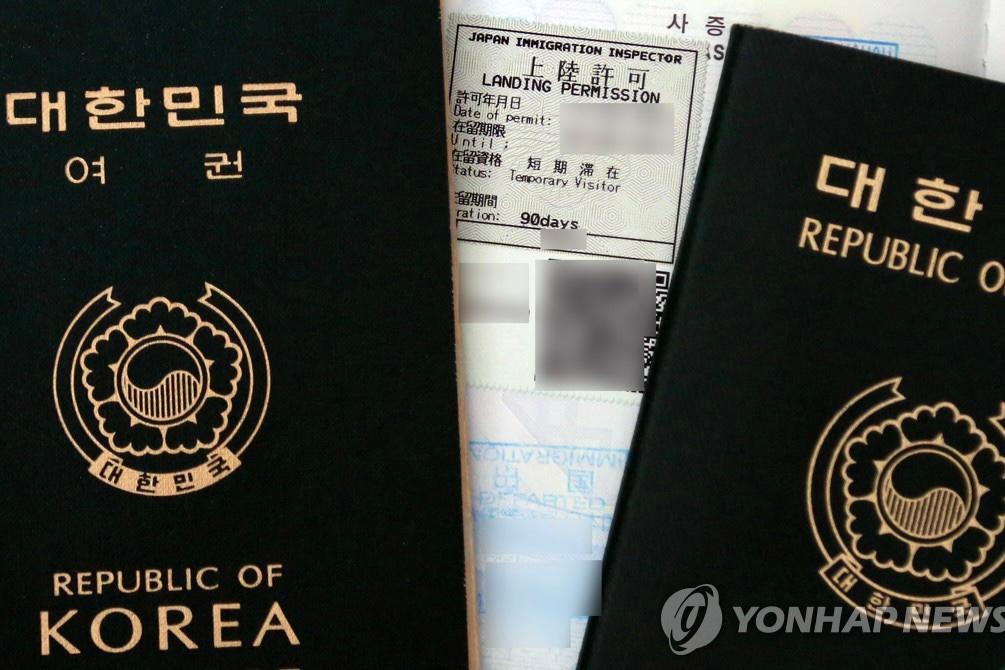 ノービザ日本観光、2年7ヶ月ぶりに再開…旅行予約が急増傾向