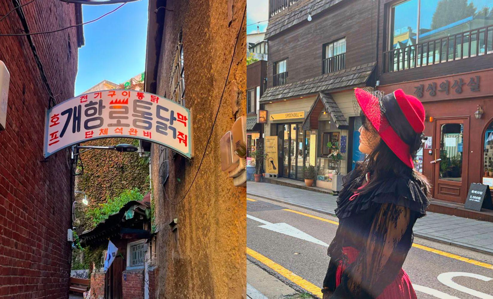 Tổng hợp các địa điểm nổi tiếng gần đường cảng mở Open Port ở Incheon