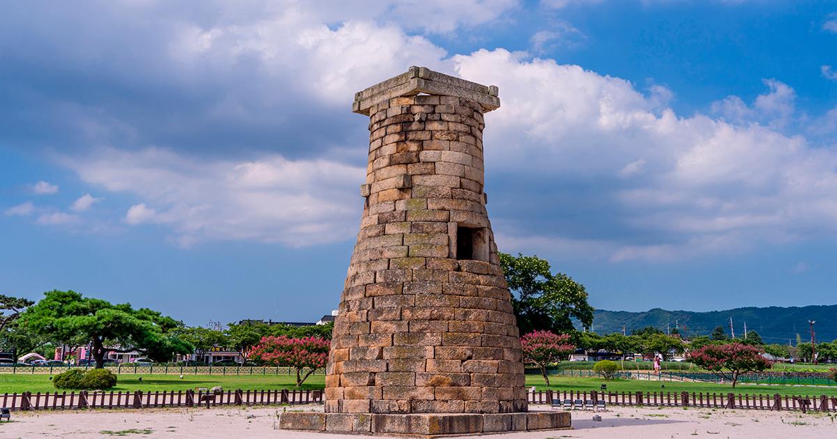 Visite de Daegu et Andong ou Gyeongju