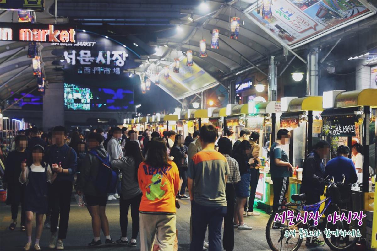 韓國旅行 大邱 西門市場