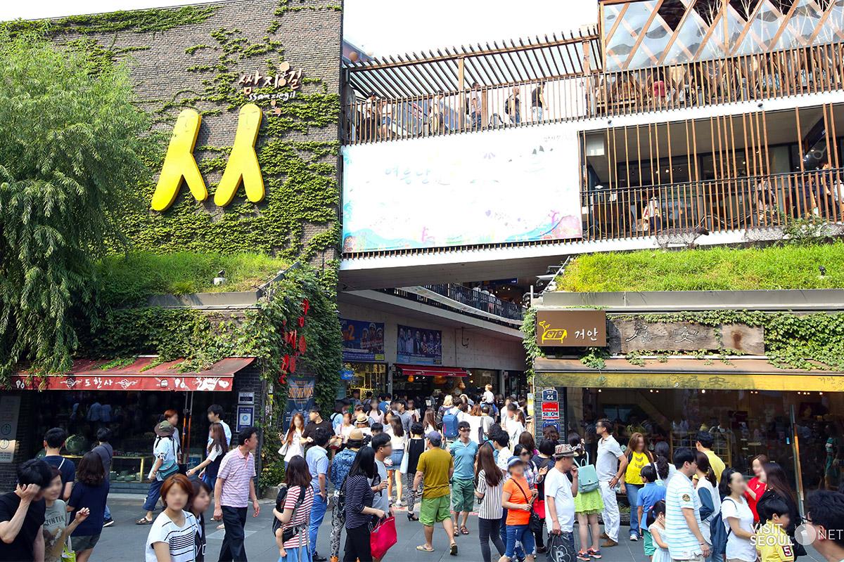 VIP 4日3夜首爾遊