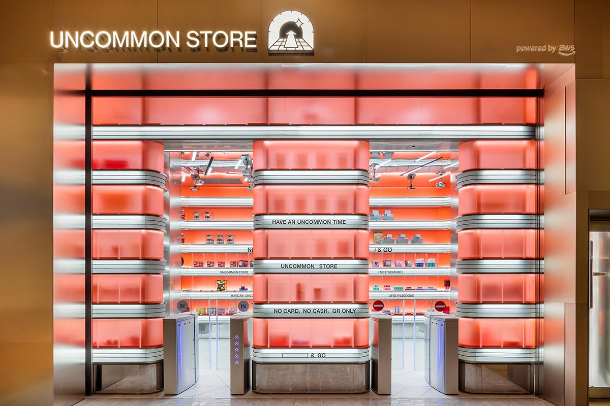 汝矣島 The Hyundai Seoul