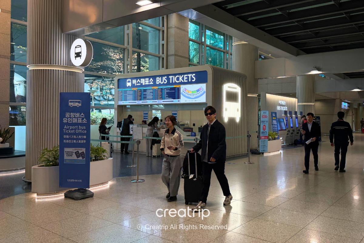 2026仁川機場T1總整理 仁川機場登機櫃枱 仁川機場退稅 仁川機場交通 機場巴士 AERX 仁川機場退稅 仁川機場便利設施 仁川機場SeS自動通關 Smart Pass 仁川機場T1禁區